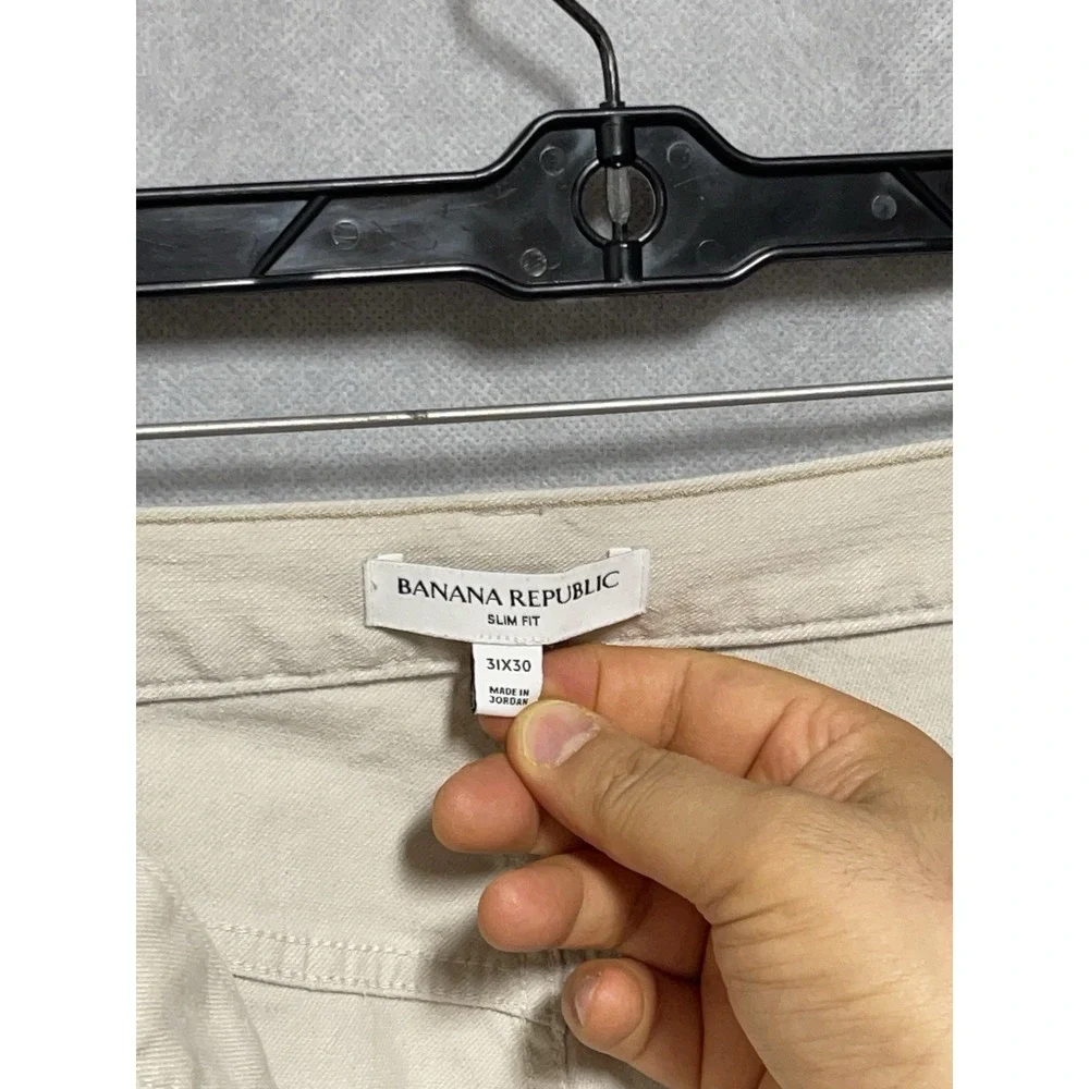 Banana Republic Pants Men's 32X29 Beige 